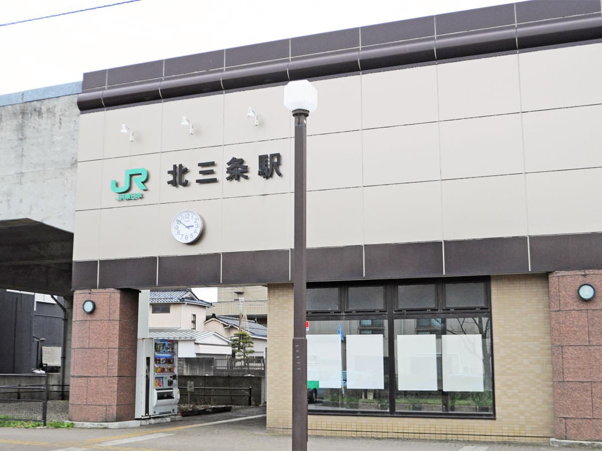 Sanjo Royal Hotel photo 7