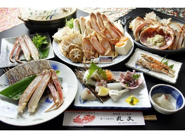 하마사카온천 우미베노오야도 마루분 사진 10