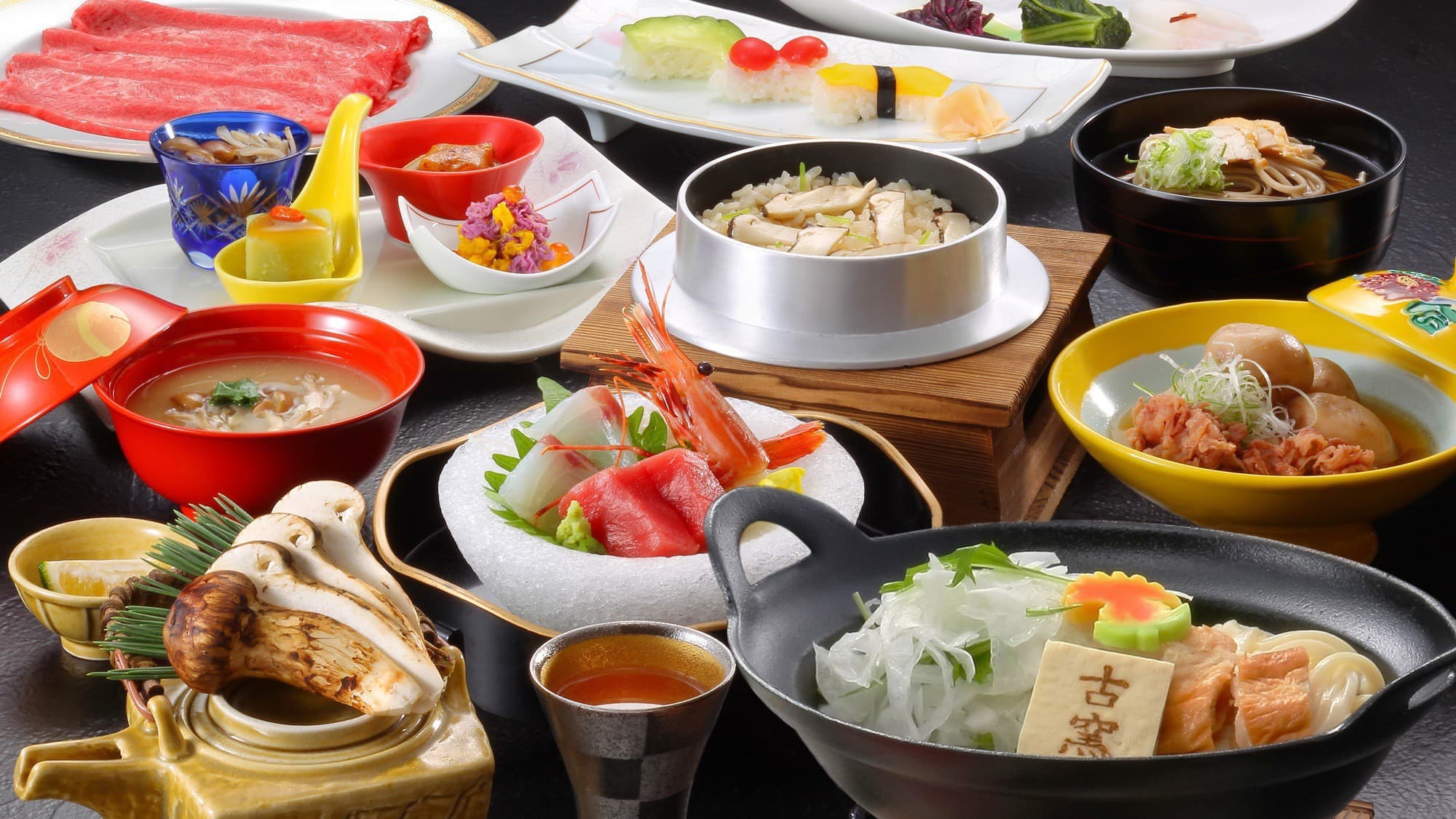 가미노야마 온천 고요 사진 26
