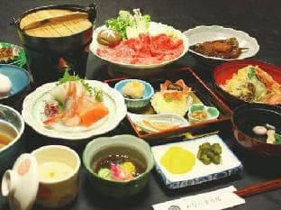 Onogawa Onsen Yanagawaya Ryokan photo 13