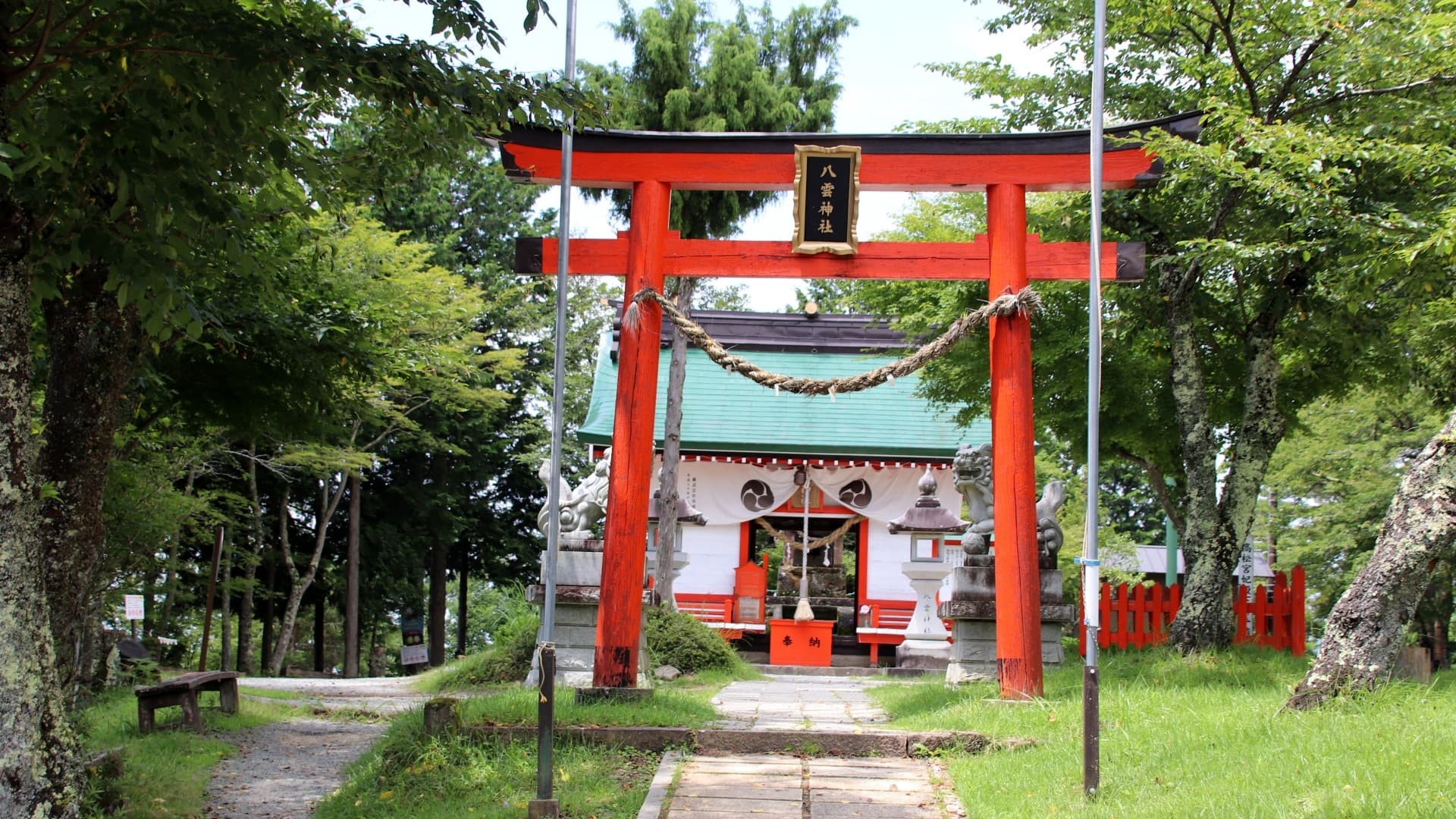 [Yakumo Shrine at the top of Shosenkyo Gorge]