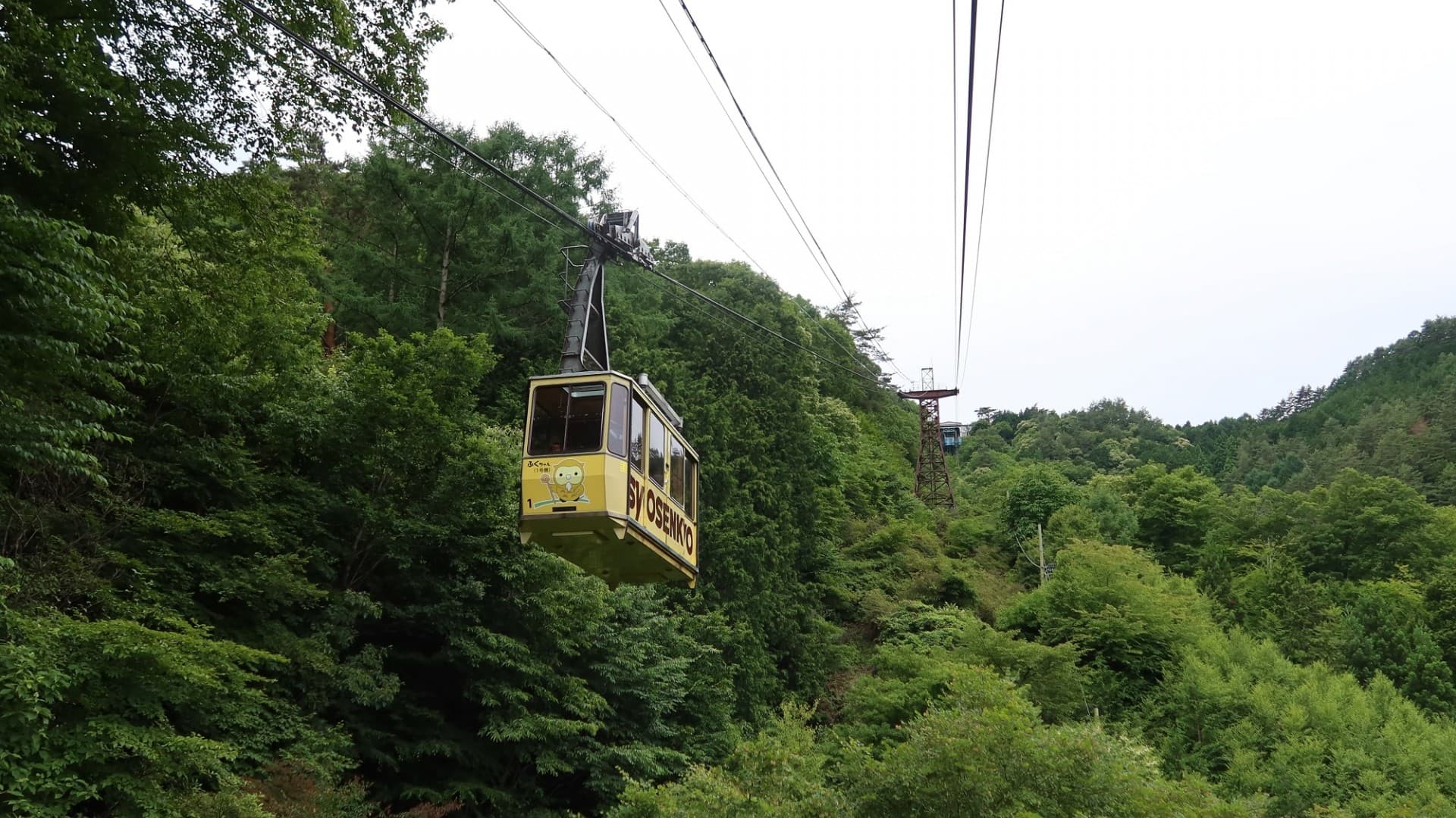 [Shosenkyo Ropeway] 25 minutes by car. The "Ukifuji Square" and "Wago Gongen" at the summit are famous power spots.