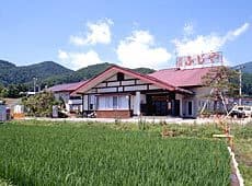가미노야마 온센 별관 후지야 료칸 (야마가타현) photo 8