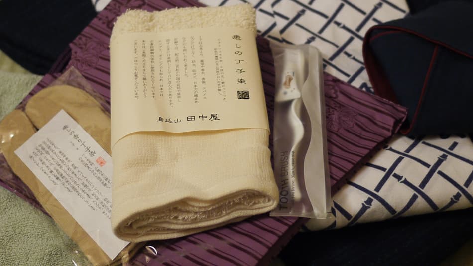미노부산 산몬젠 료칸 다나카야 photo 10