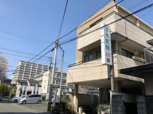 다마키 료칸 photo 10