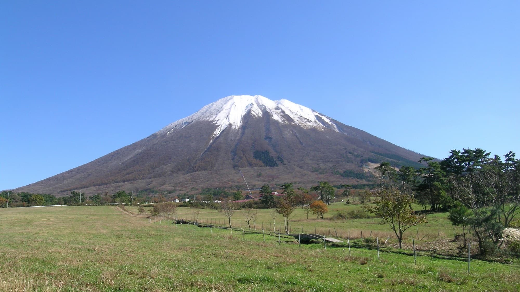 Oyama 2