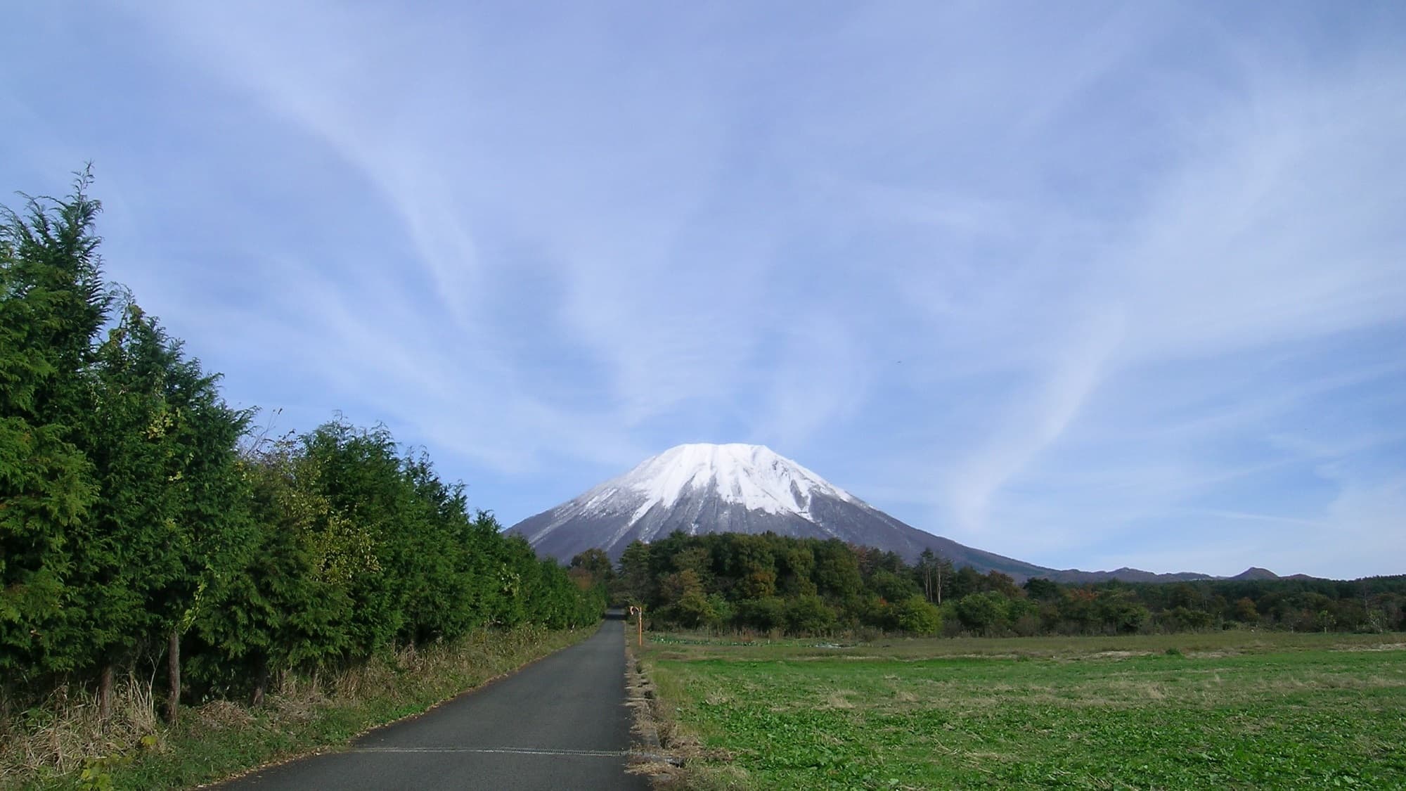 Oyama 3