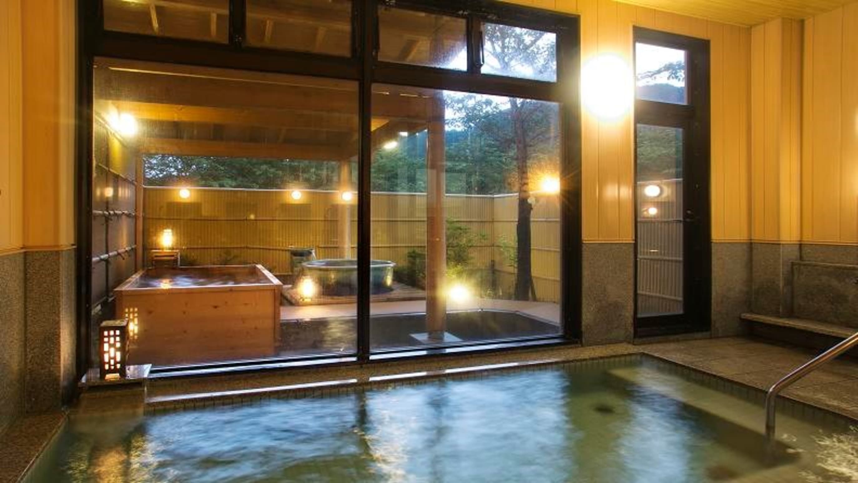 Bath
