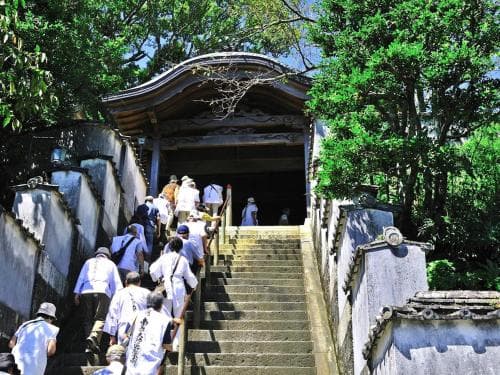 Nearby attraction