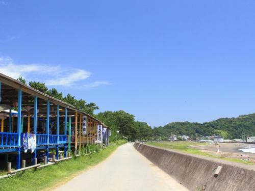 Nearby attraction