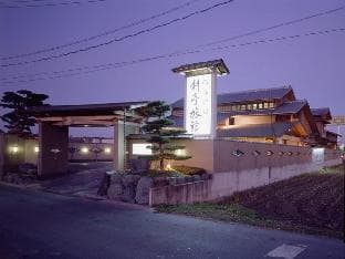 Kyoheiso Ryokan photo 8