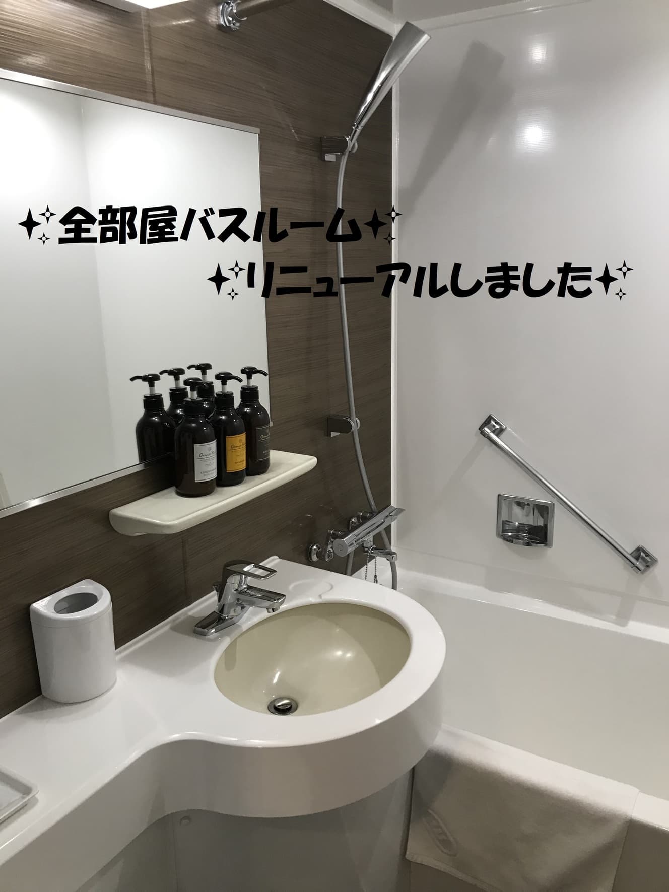 호텔 아반 스쿠모 사진 7