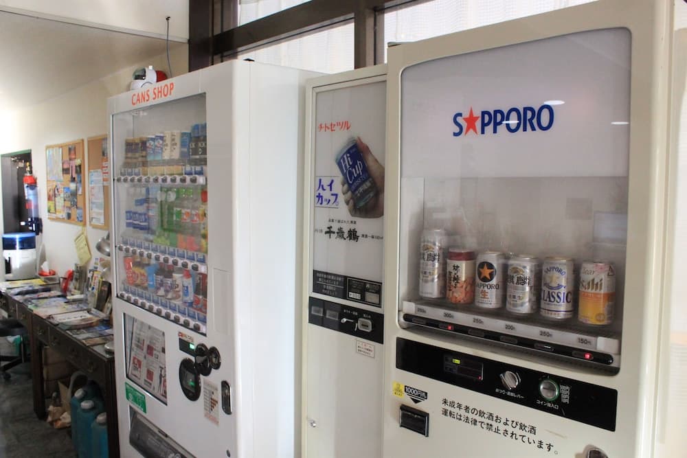 Vending machine
