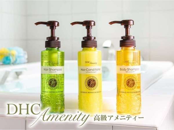 DHC shampoo set