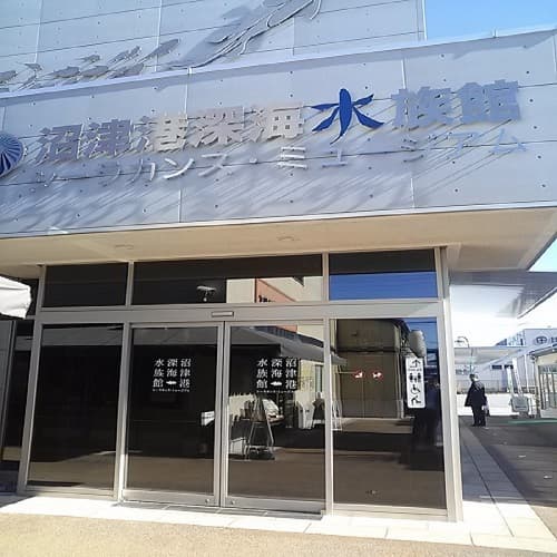 Hotel Select Inn Mishima photo 6