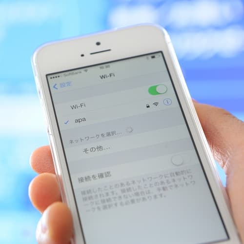 아파호텔 이다바시 에키마에 사진 11