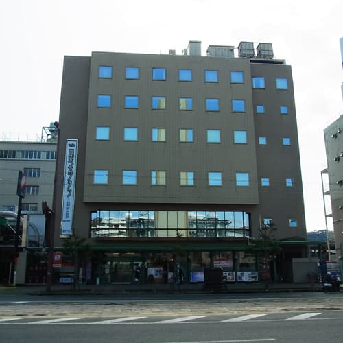 고치 가이칸 photo 16