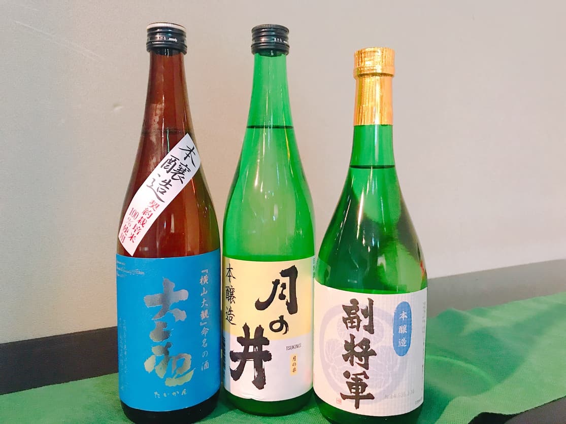 시오사이노야도 마루토쿠 료칸 photo 20