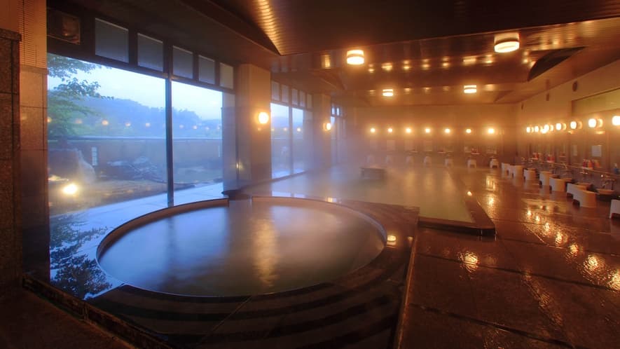 Bath