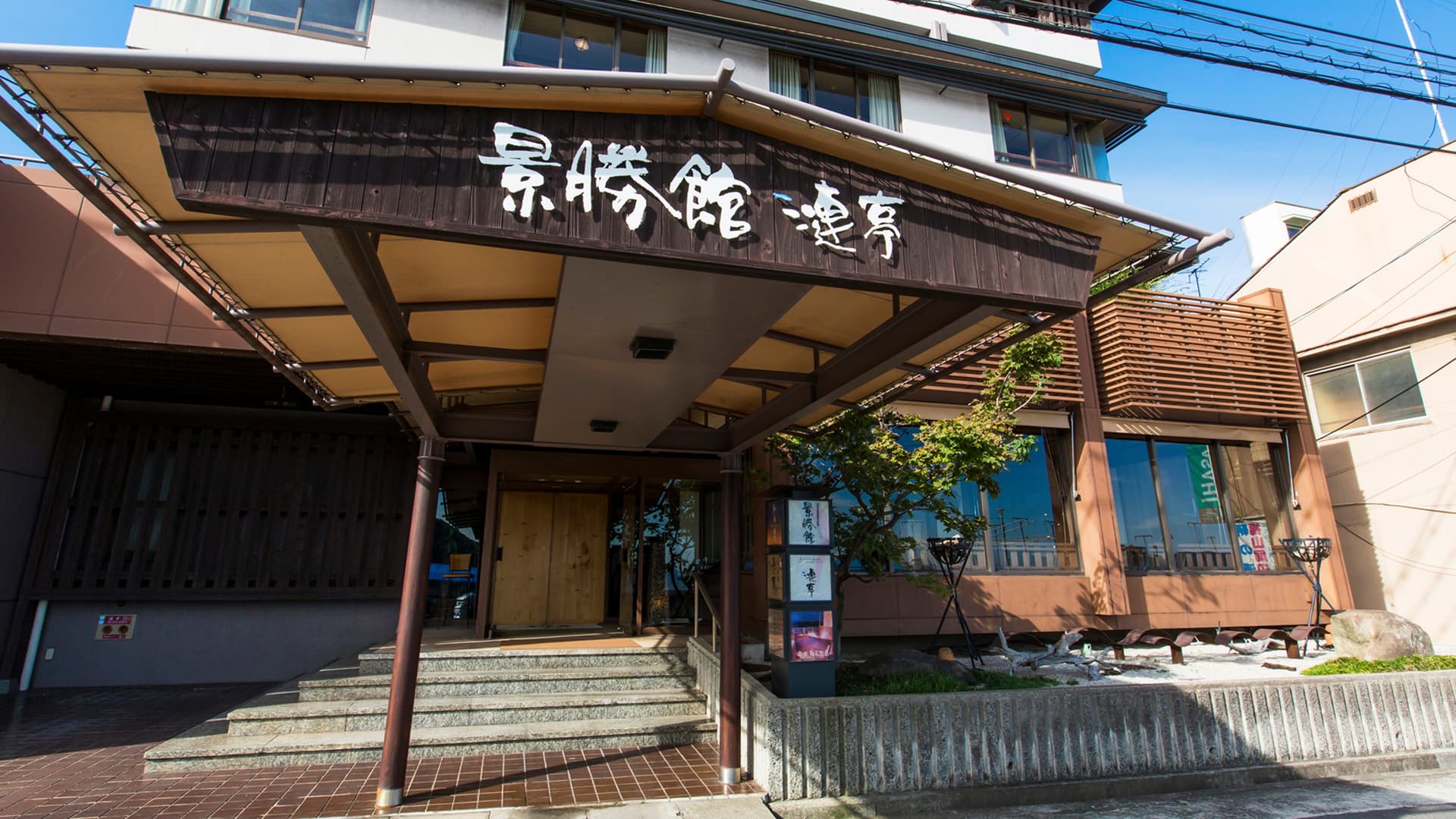 Entrance