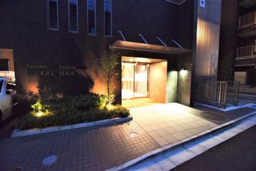 Entrance