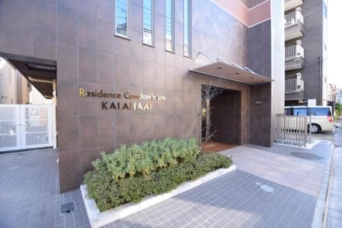 Entrance