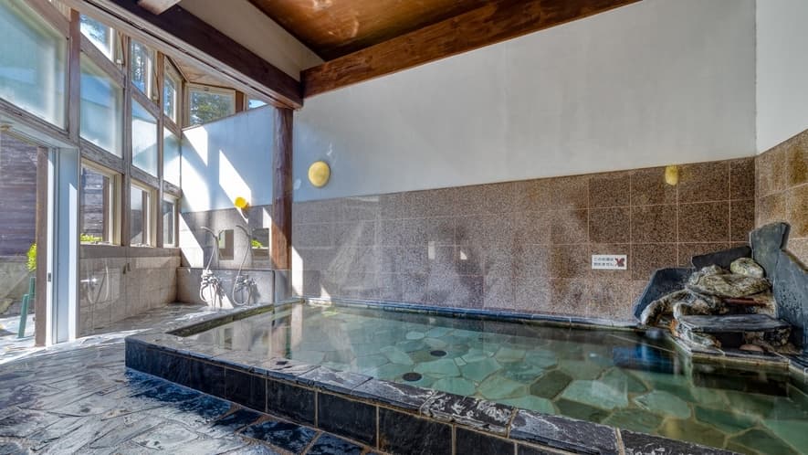 Bath