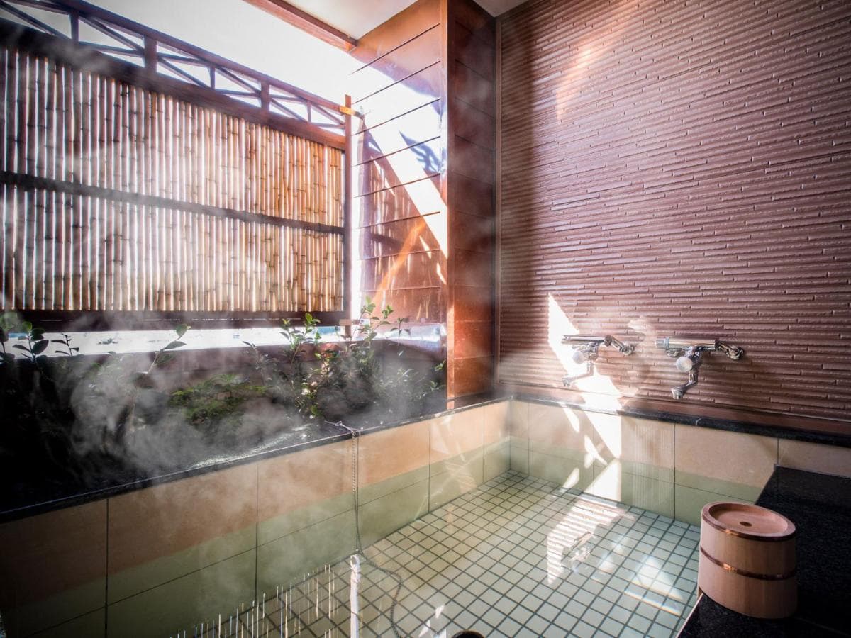 Bath