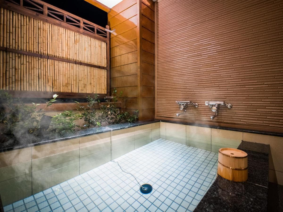 Bath