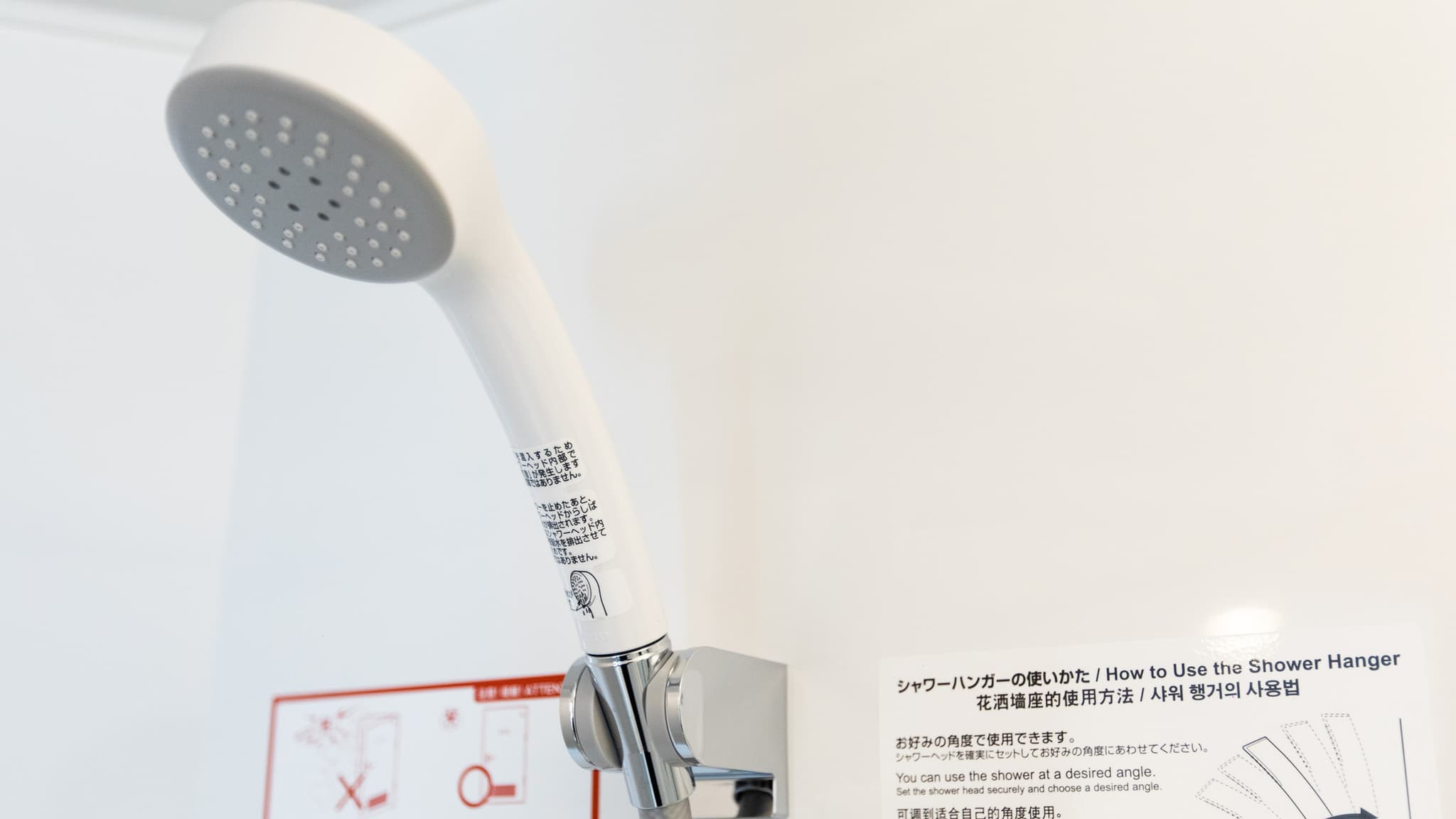 Water-saving shower