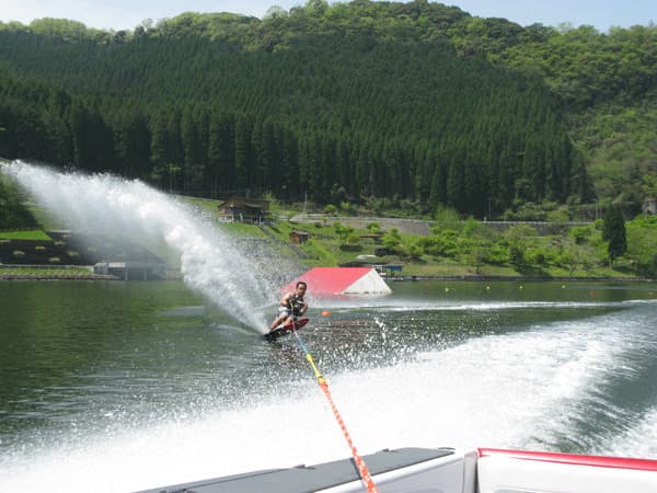 Yabakei Aqua Park