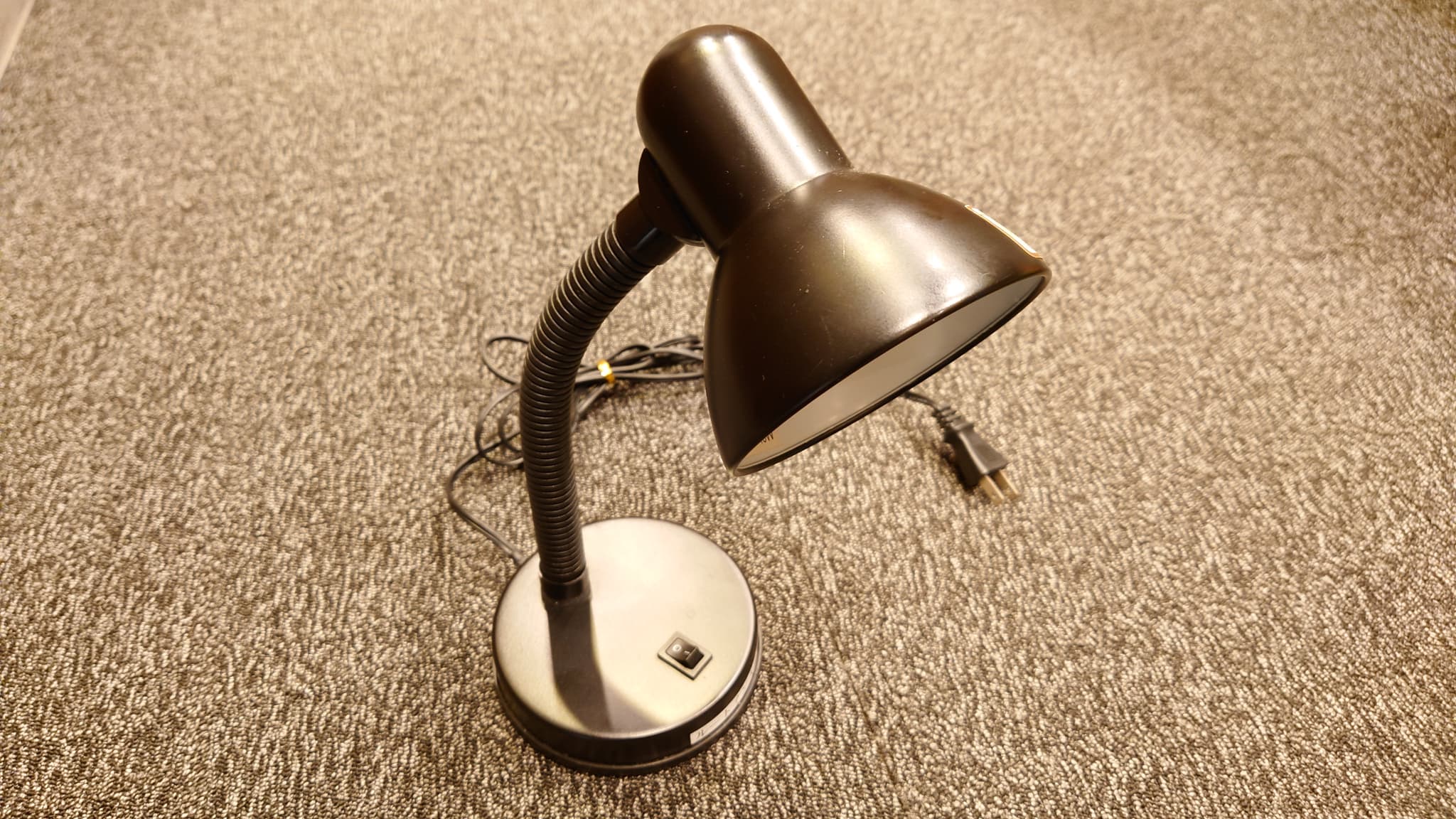 Desk lamp