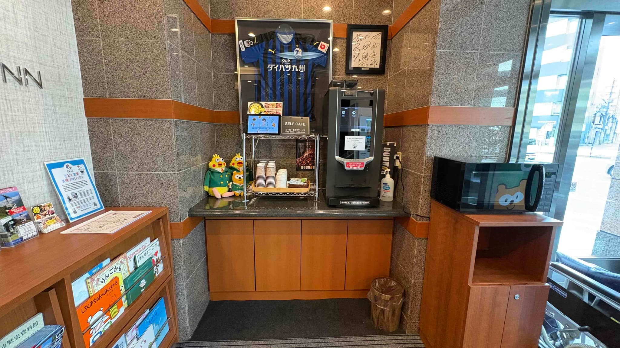 Welcome coffee and microwave