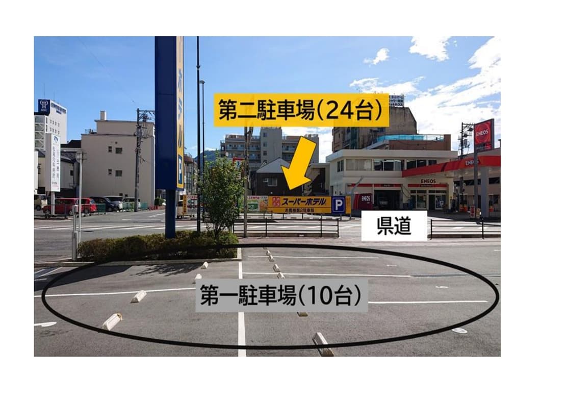 天然温泉「浮城の湯」スーパーホテル三原駅前照片4
