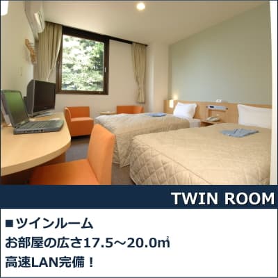 하마다 뉴 캐슬 호텔 사진 2