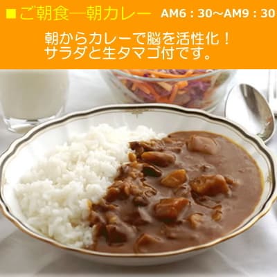 하마다 뉴 캐슬 호텔