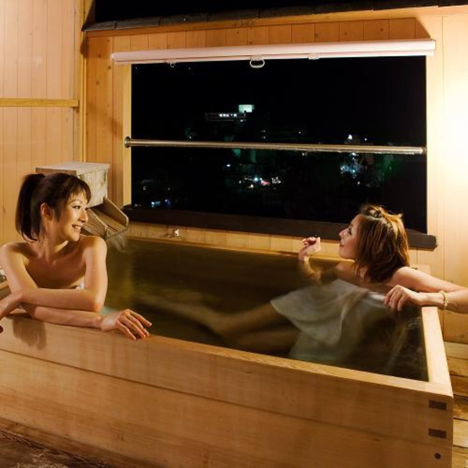 Bath