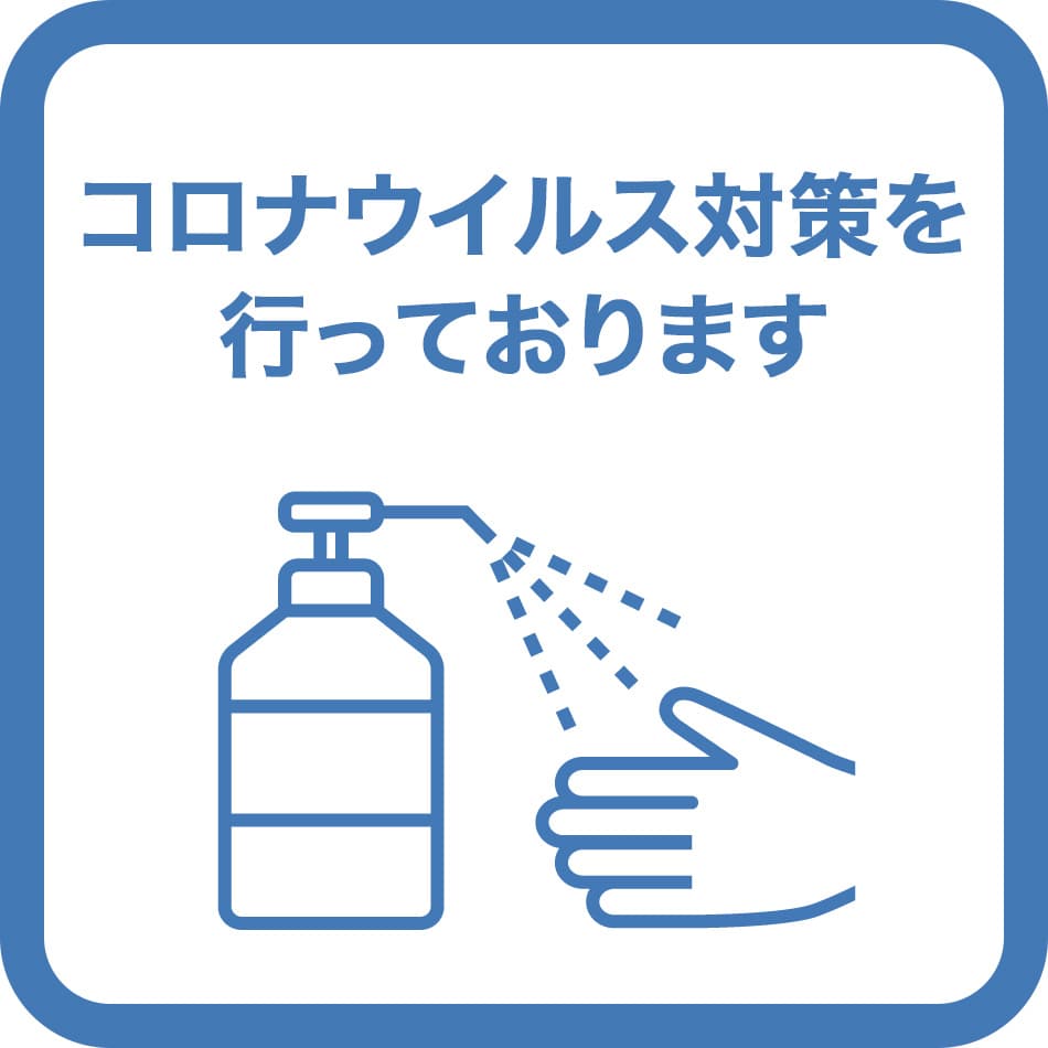 ShimaOnsen ShimaBlue 사진 8
