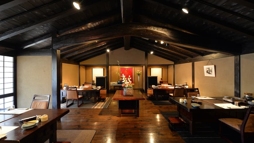 Facility - Restaurant
