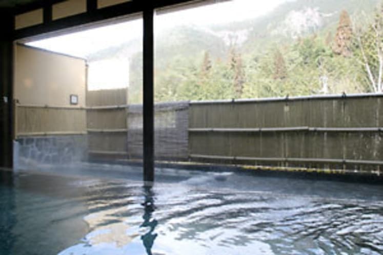 Bath