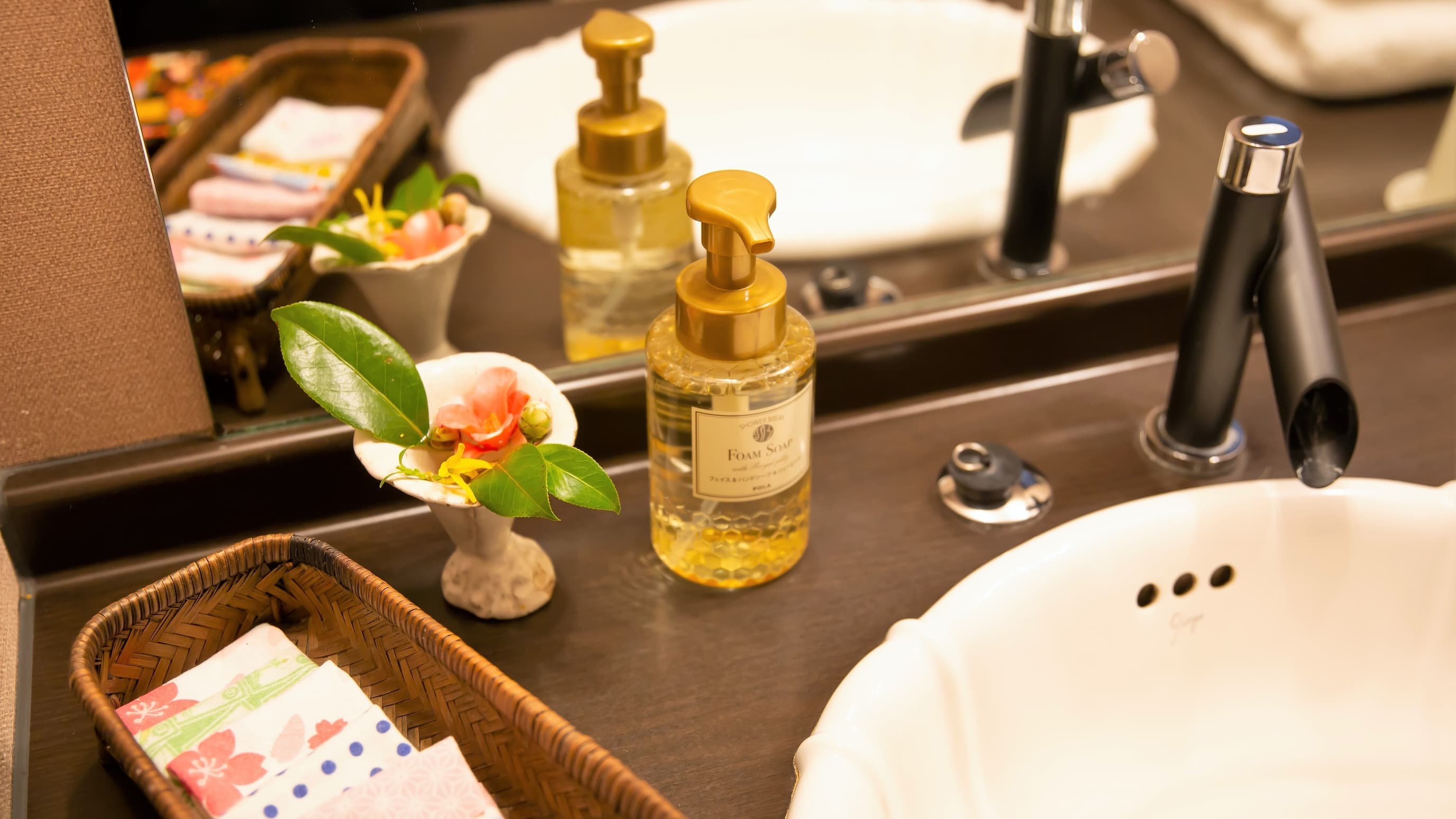 Room amenity 