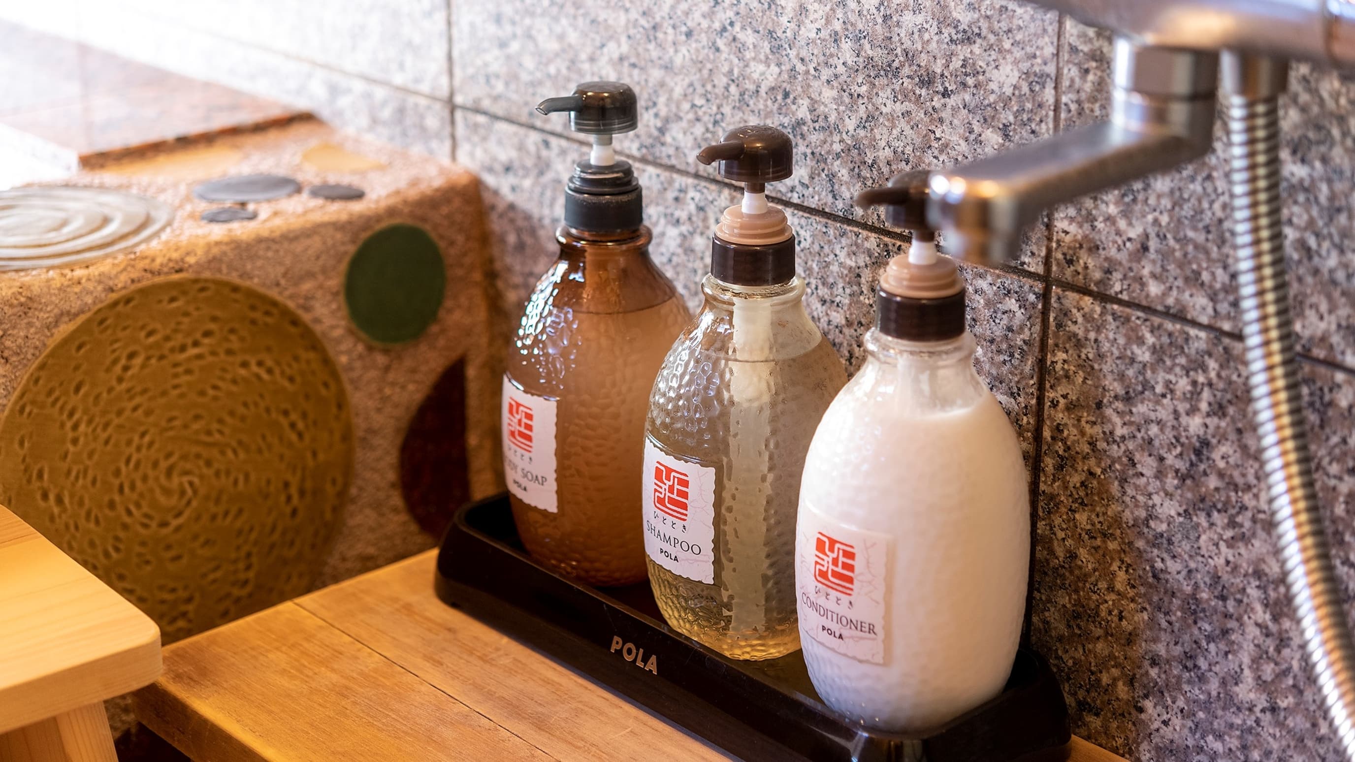 Room amenity 