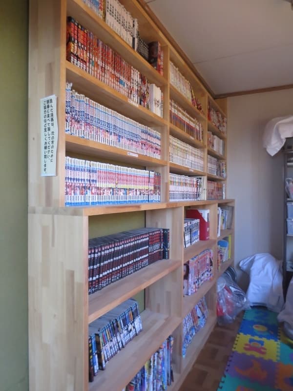 Free manga rental
