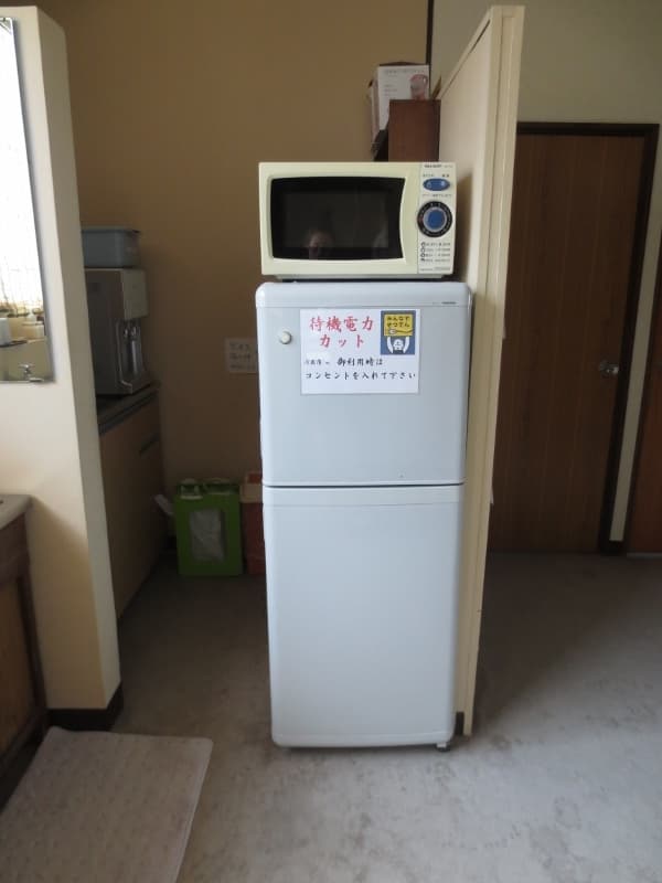 Shared refrigerator, microwave