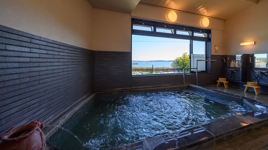 Bath