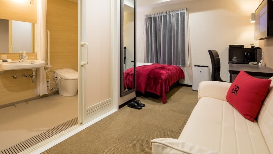 Universal Room