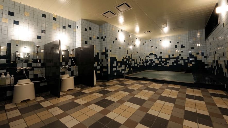 Bath