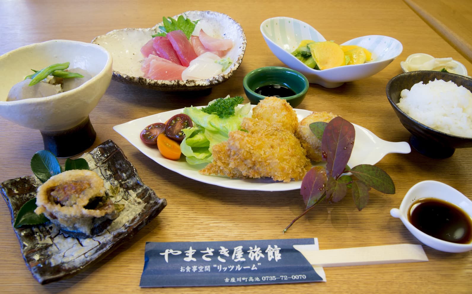 야마사키야 료칸 photo 10