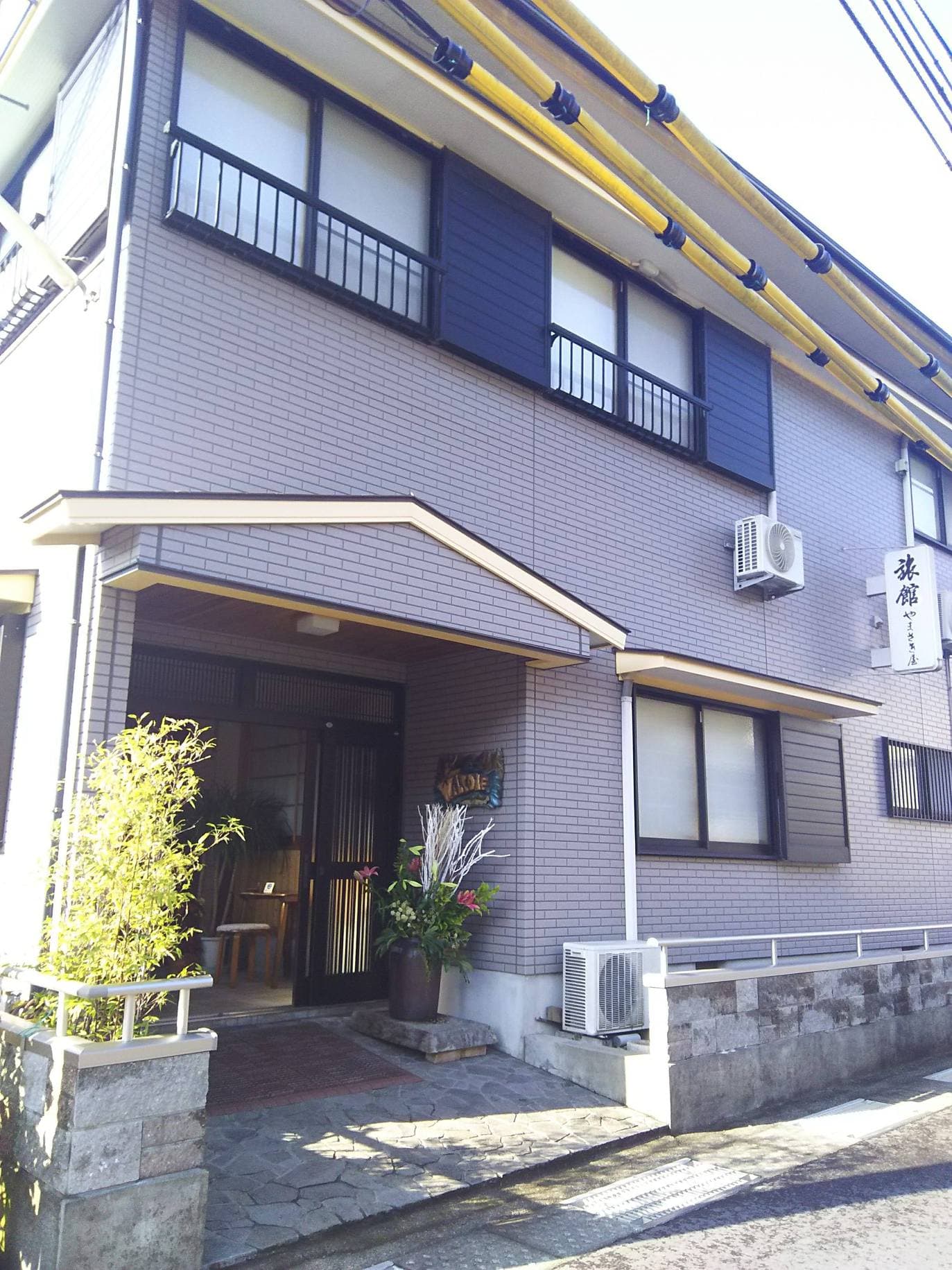 야마사키야 료칸 photo 13