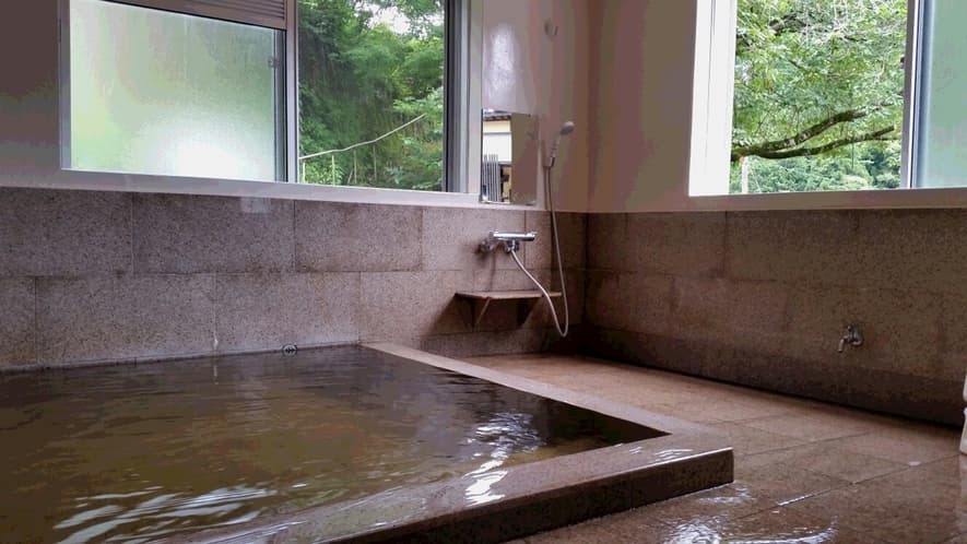 Bath
